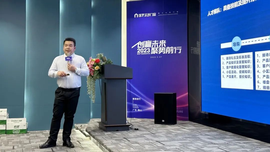 创赢未来第十期互动,创赢未来2019