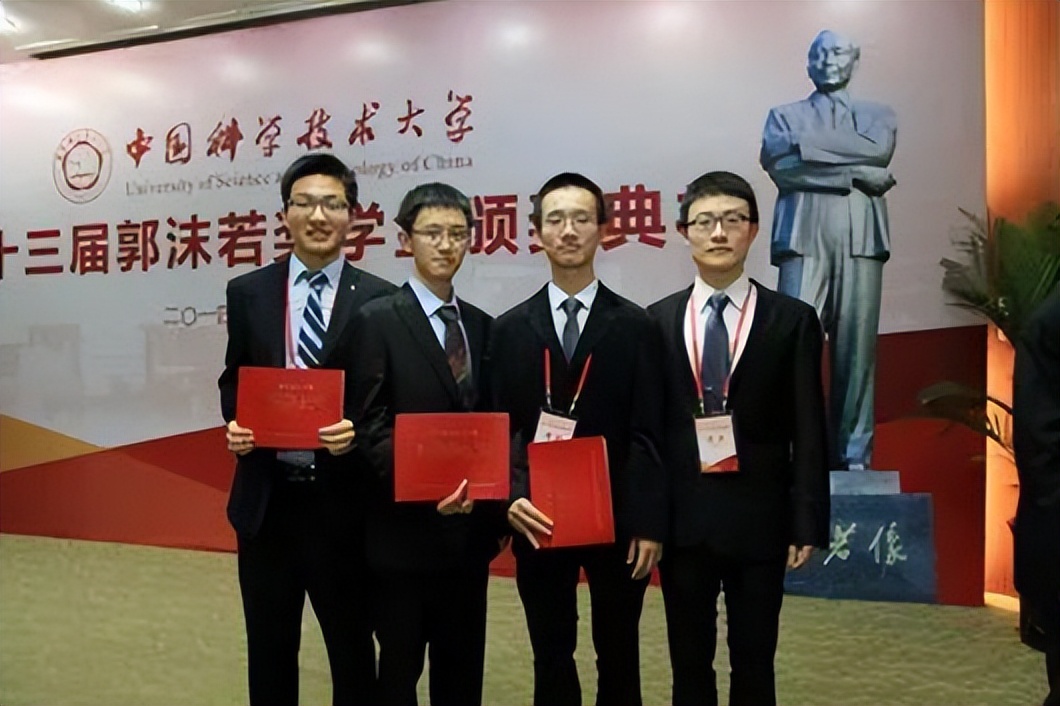 22岁的科学天才曹原,天才少年曹原美国任教