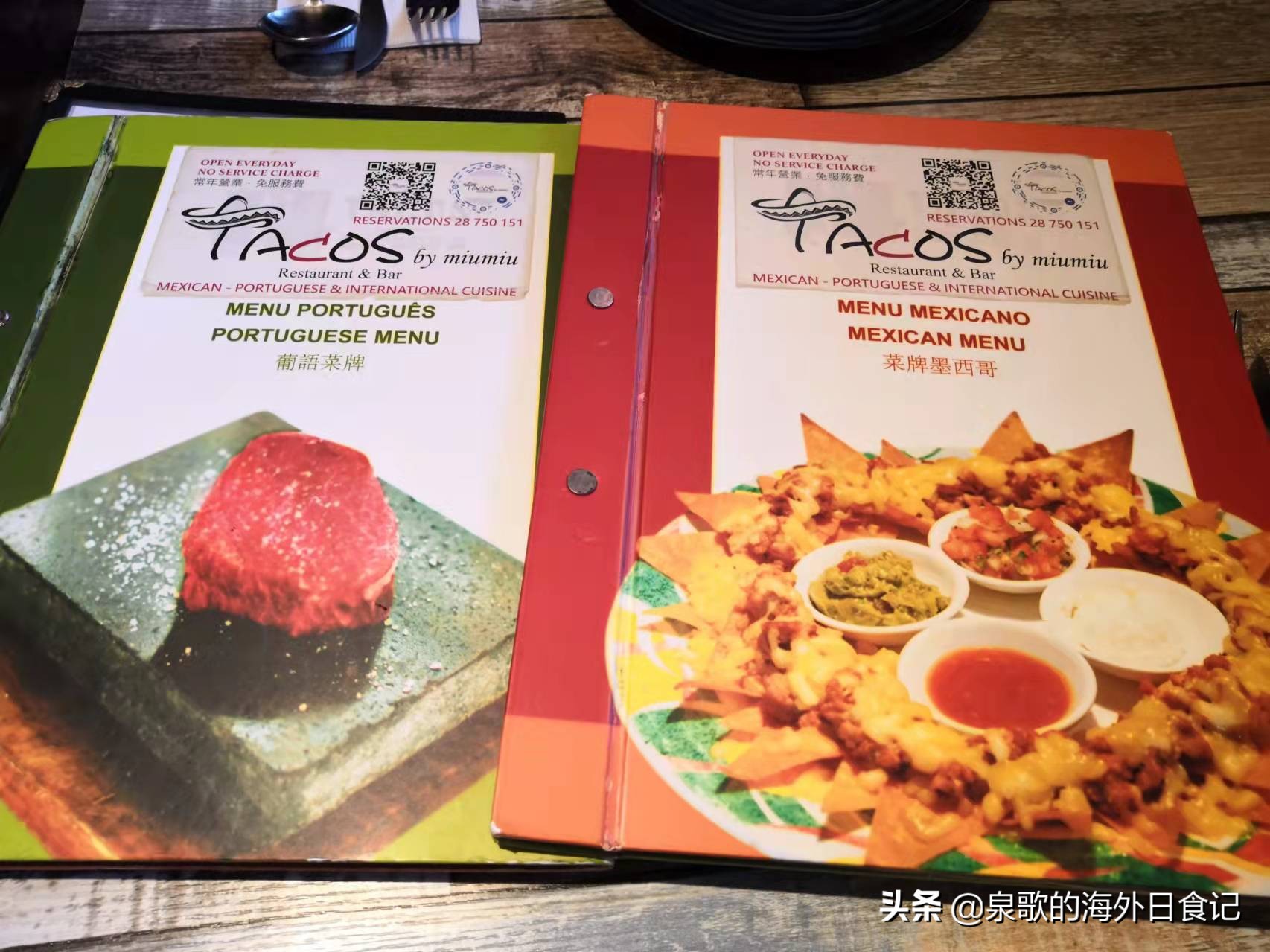 澳门疫情实时最新通报今天,澳门疫情为什么控制得这么好