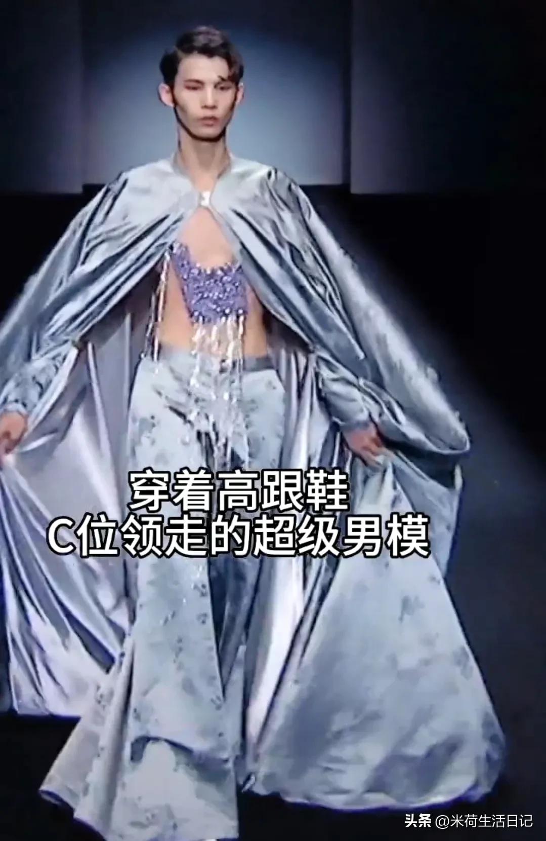 陆仙人农村野模走上国际t台,广西野模陆仙人