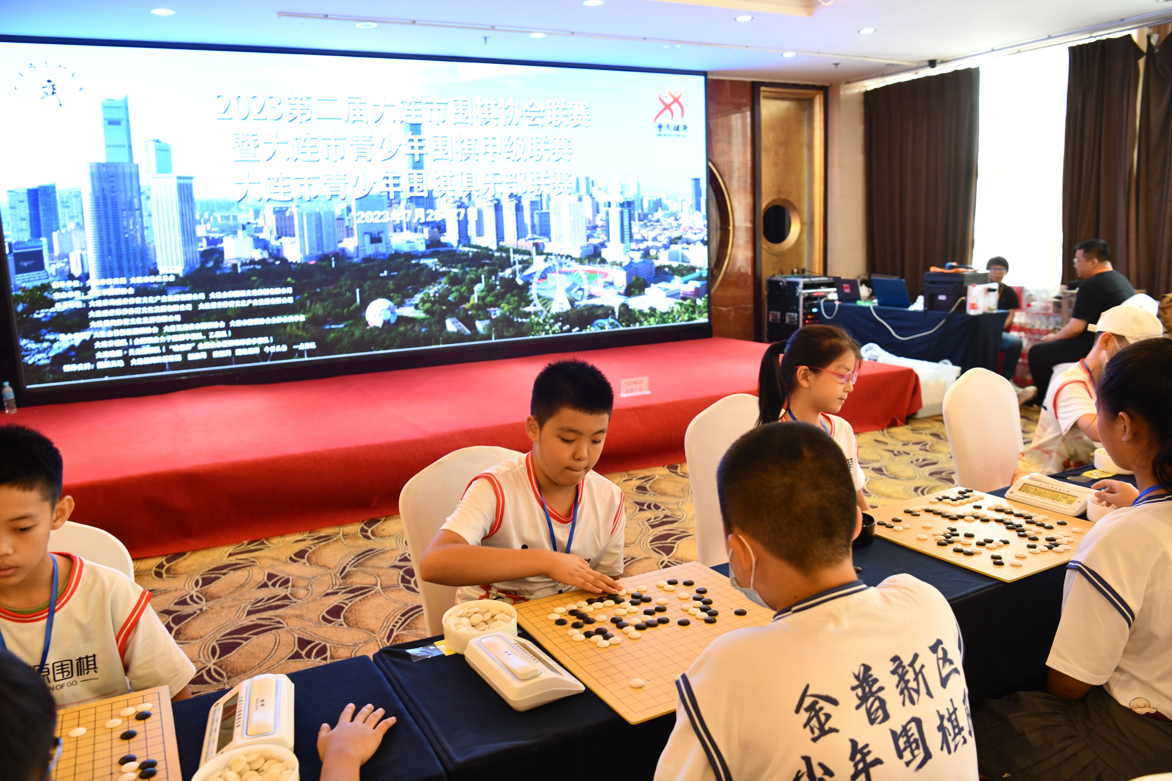大连围棋定段赛,大连2024年围棋比赛
