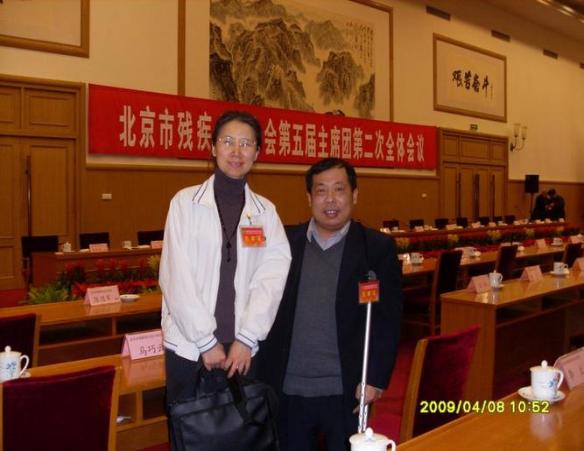 中科院杨佳现状,中科院教授杨佳近况