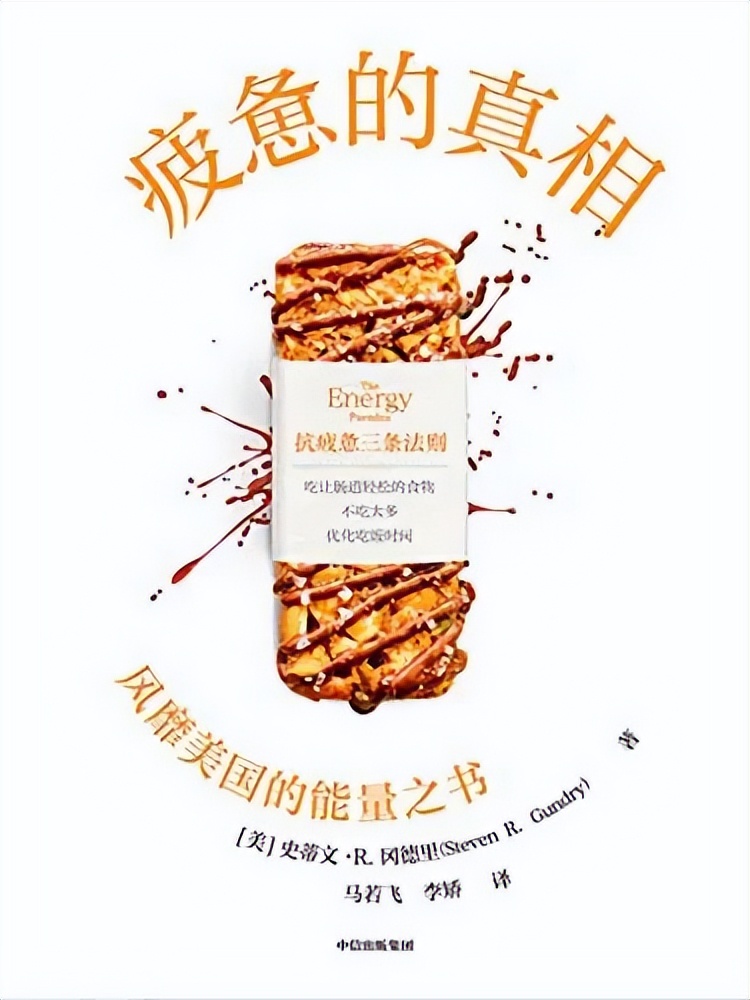 给自己最好的6个礼物