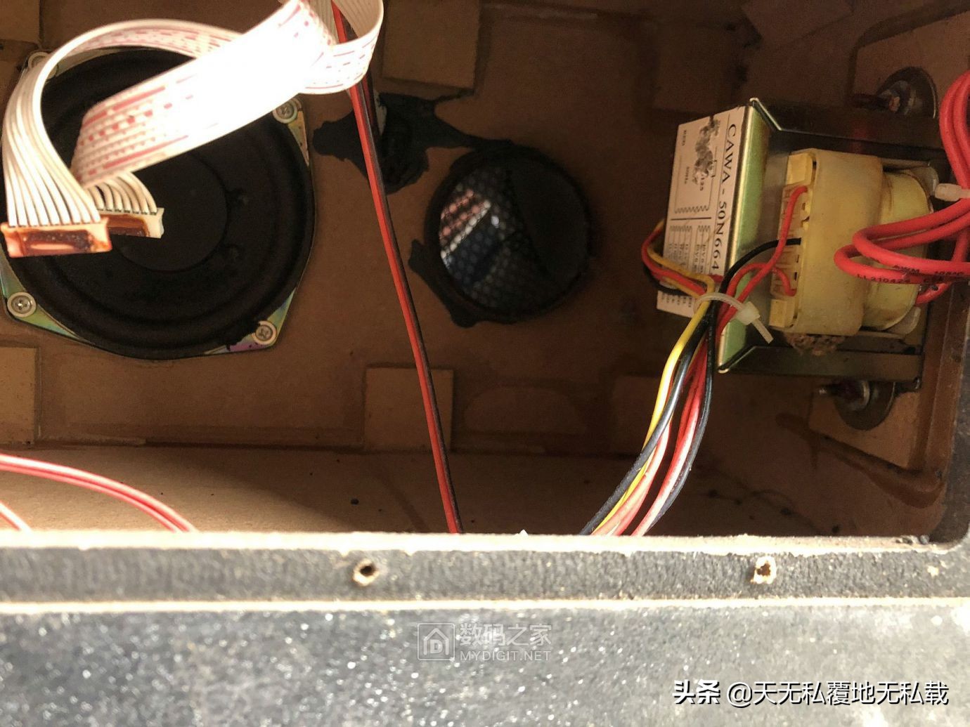 拆长虹电视机,长虹av3008功放机怎么接线