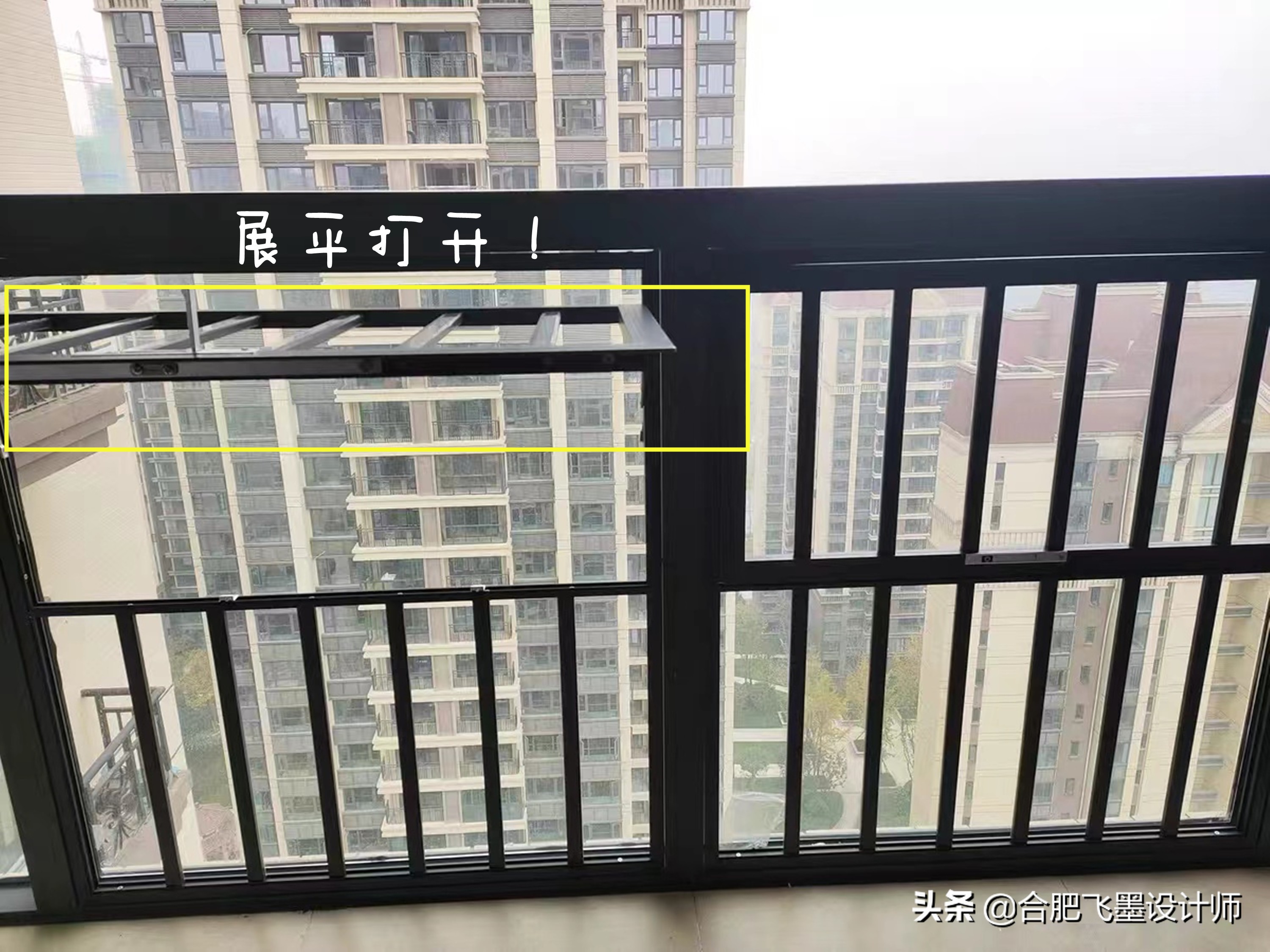 这几个生活小技巧你绝对想不到,3个生活小点子