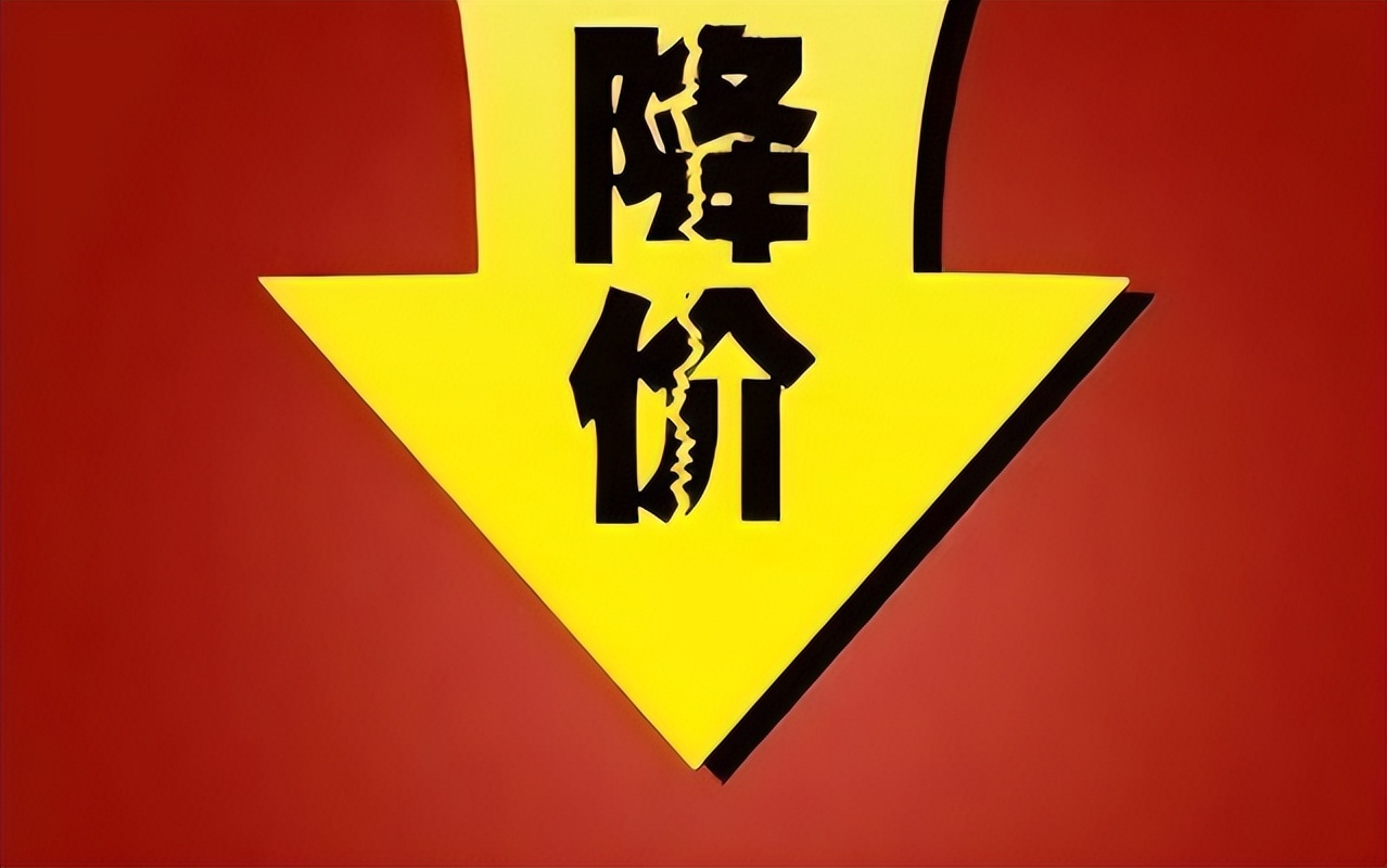 国产手机降价是被苹果打醒了吗,苹果手机价格断崖式下降