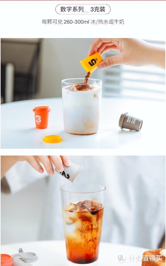 蓝山速溶咖啡熬夜提神醒脑防困,有哪些好喝性价比又高的咖啡推荐