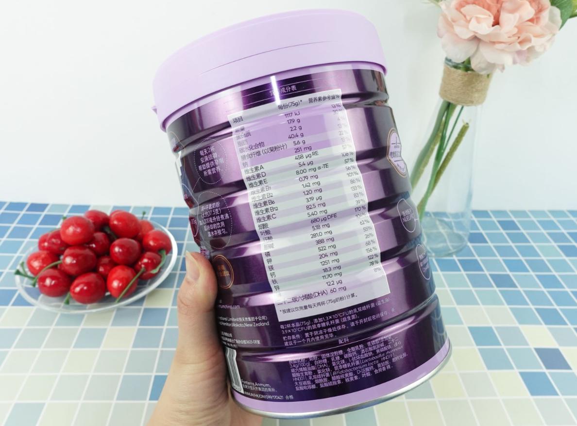 备孕期间喝奶粉好还是纯牛奶好,备孕喝奶粉喝脱脂好还是全脂好