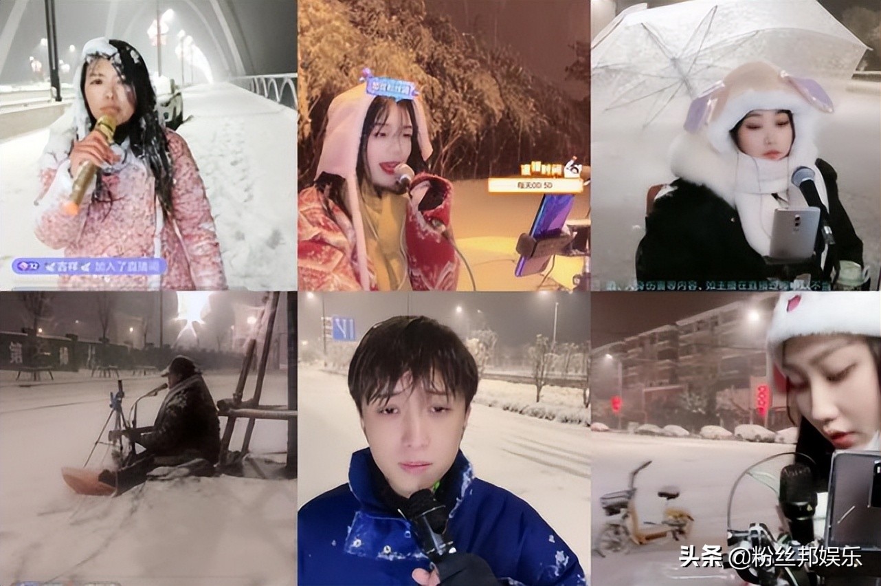 路边一排网红直播唱歌,一排女的路边直播唱歌