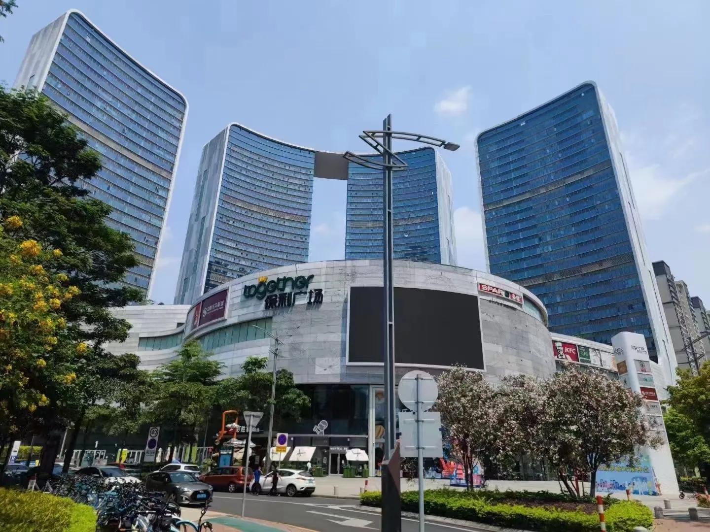 佛山保利和光尘樾商业,佛山cbd千灯湖还是佛山新城