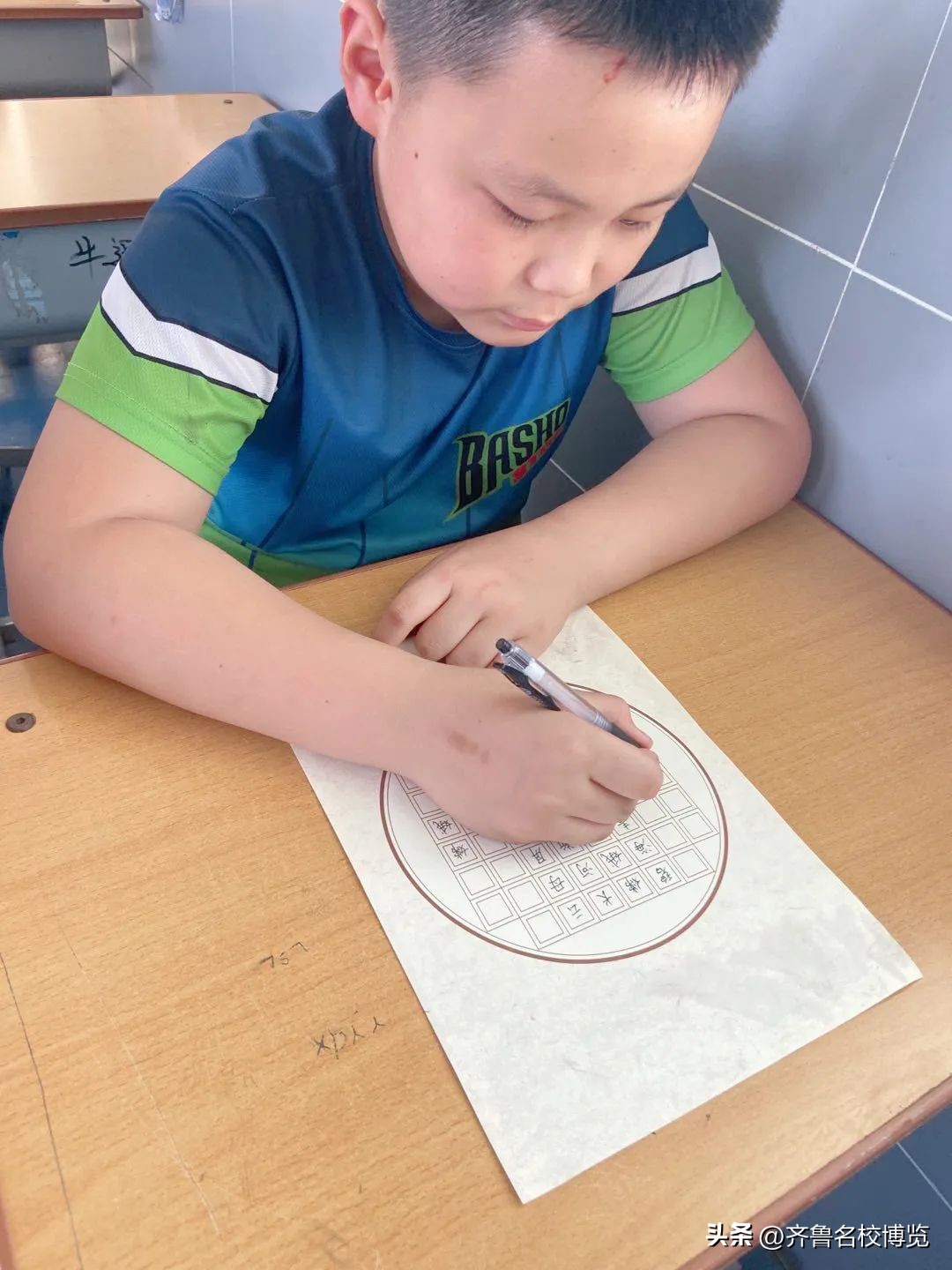 大路小学举行庆祝教师节系列活动,心怀皓月致敬师恩教师节活动