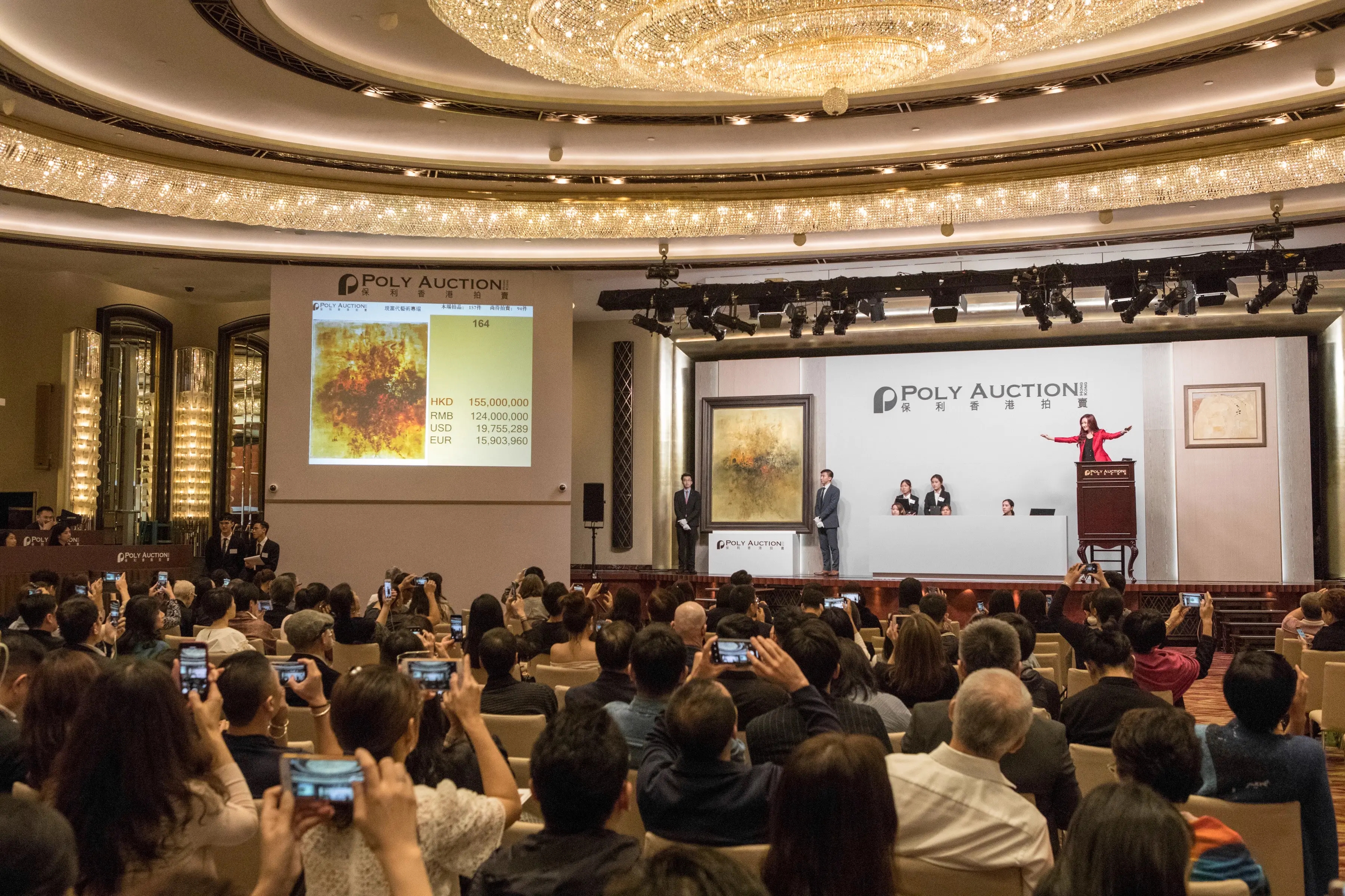 想注册一家拍卖公司怎么办 (拍卖公司注册步骤和费用)