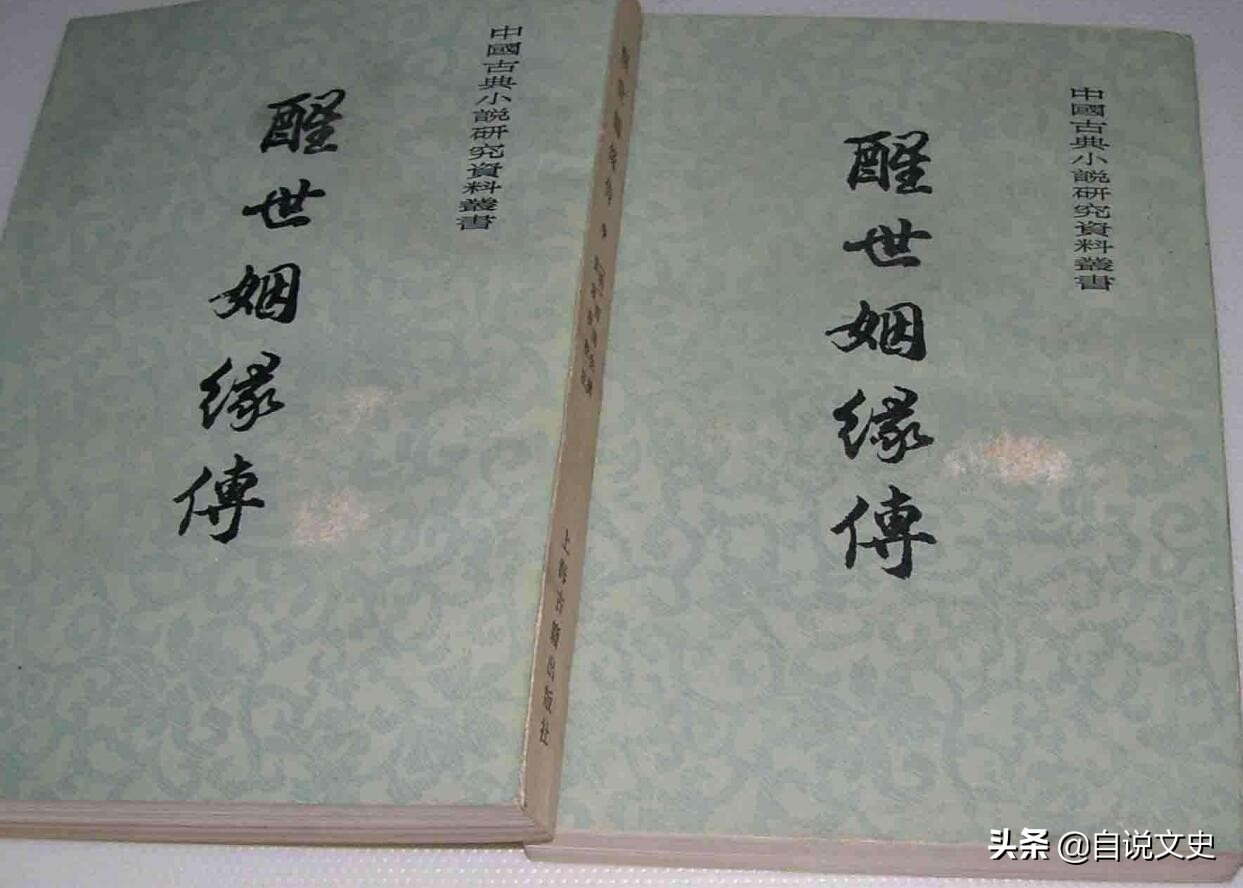 七十三八十四阎王不叫自己去准吗,俗语七十三八十四阎王是真的吗