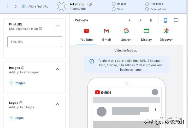 谷歌广告优化案例教程与实用技巧,谷歌广告运营技巧和思路