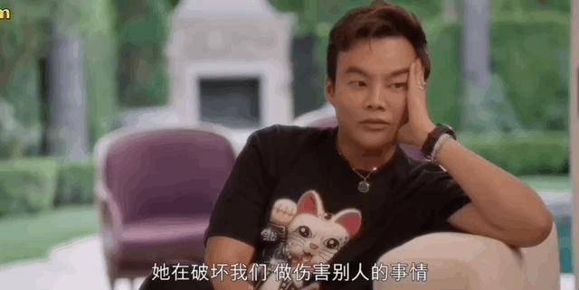 最新亚裔富翁真人秀,亚裔土豪真人秀刷新三观