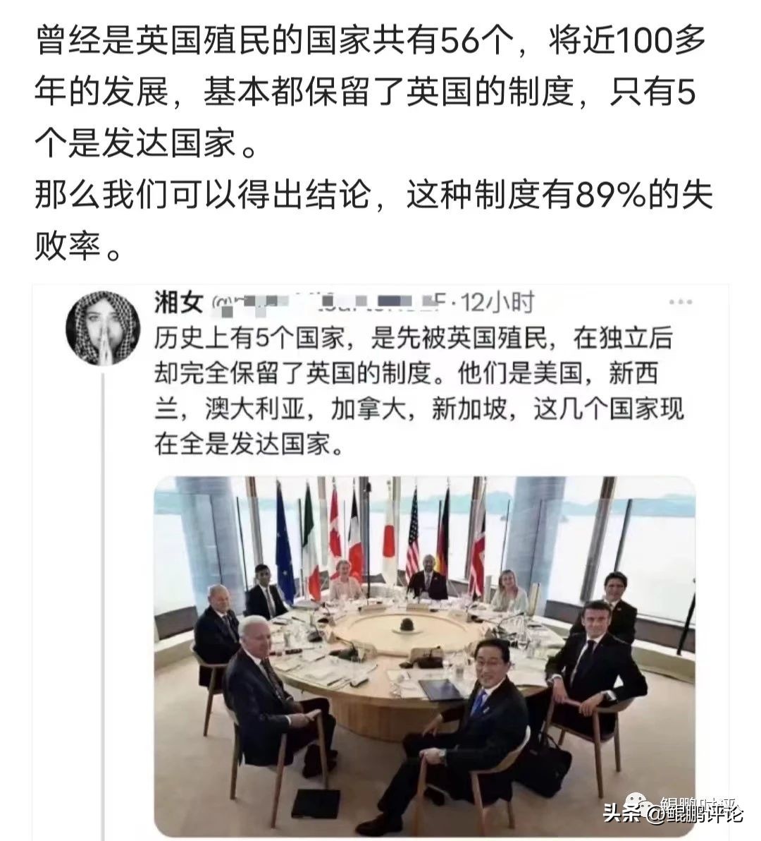 洋人开始抢中国的投资，时代真的变了，倒是有些国人还跪着起不来