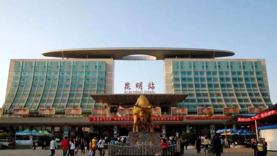 昆明南窑火车站,昆明南窑新火车站