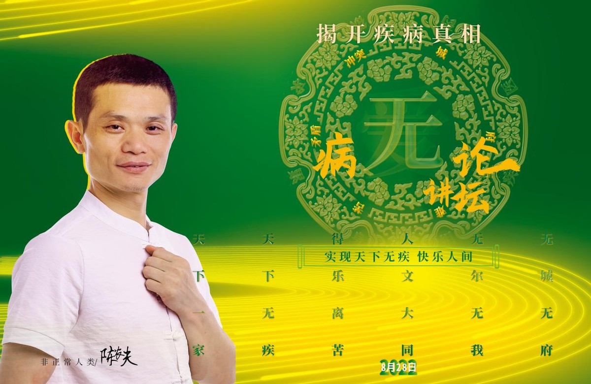 大健康产业有哪些投资价值,未来大健康有什么商机