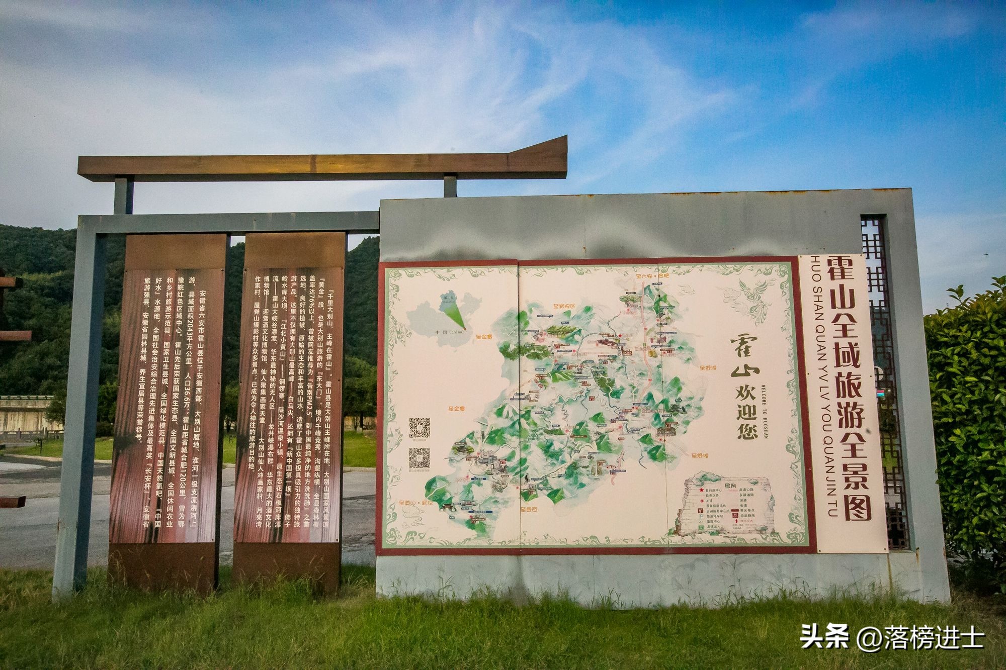 安徽六安大别山自驾游攻略,六安大别山自驾游最佳攻略免费