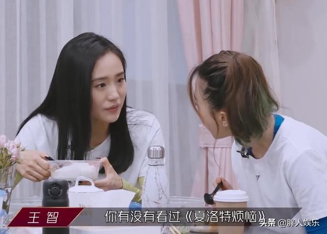 秋雅王智视频完整版,秋雅王智全身照