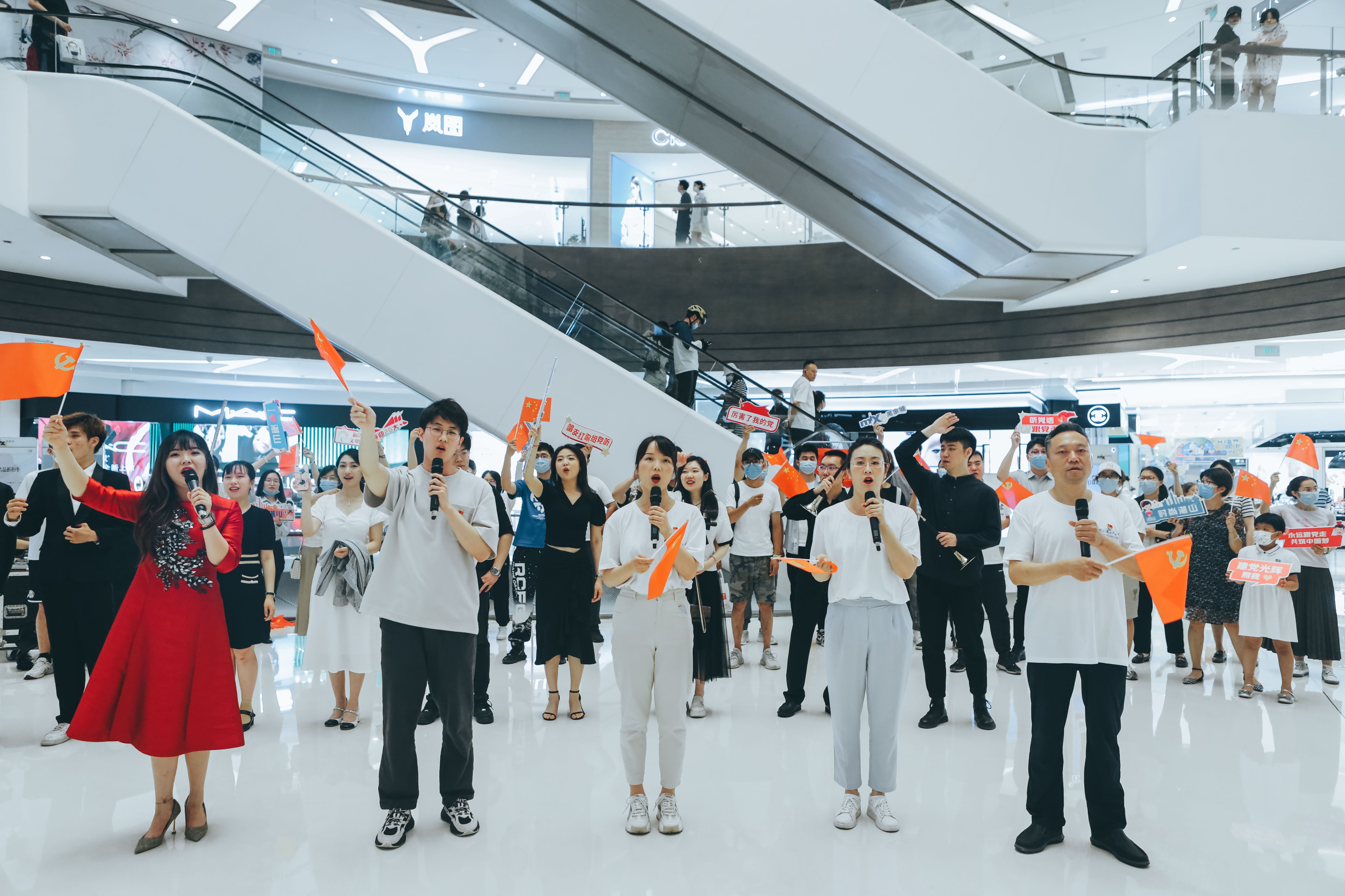 青春心向党快闪征集,青岛七一快闪活动策划