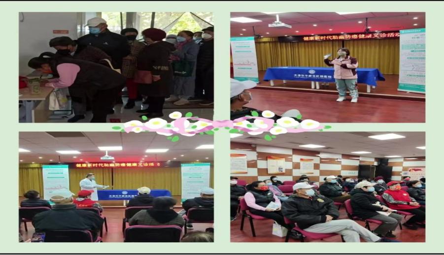 新时代社区文明实践站工作总结,新荣区新时代文明实践