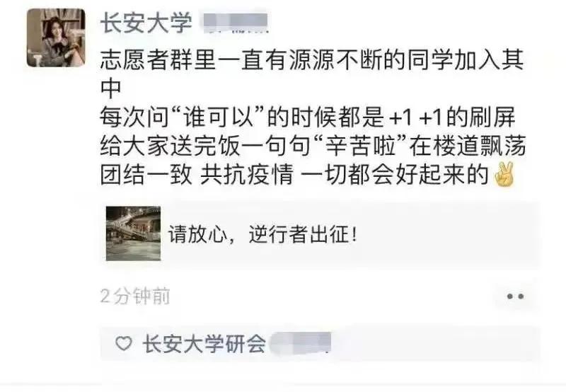 青C、甘A、鄂Q、皖L、贵E…都来了