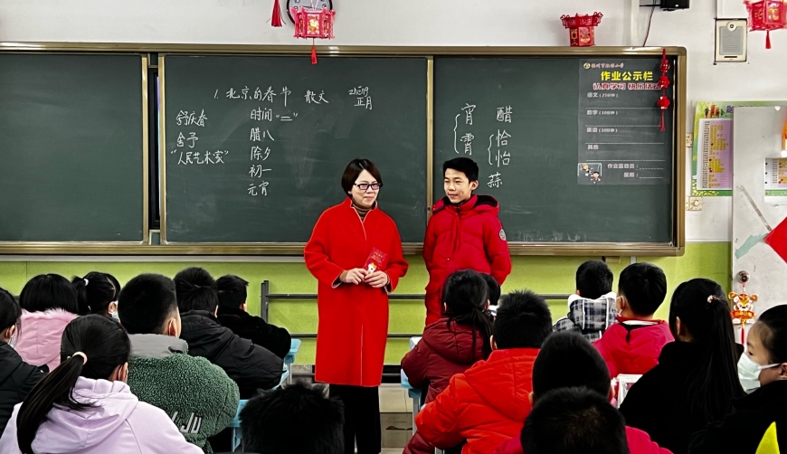 火力全开向未来演讲,虎力全开向未来展板