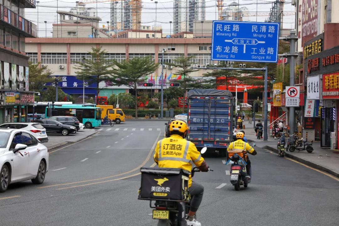 从骑手到站长的普通人：职业骑手的“飞驰人生”