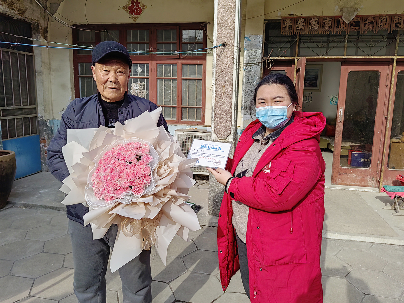 上海创业扶持基金会,上海创业帮扶金