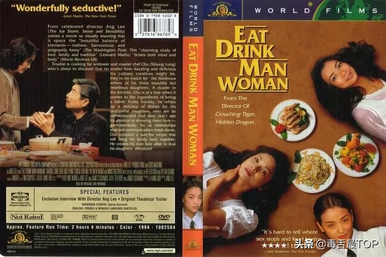 15部高分电视剧,16部经典的电影你都看过几部