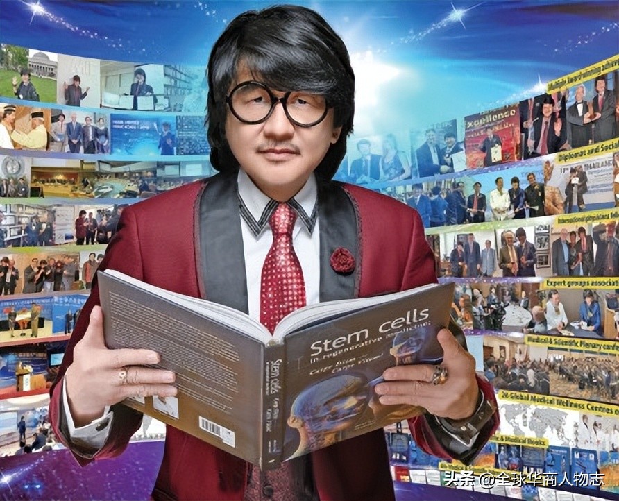 拿督斯里教授现状,拿督斯里教授是谁