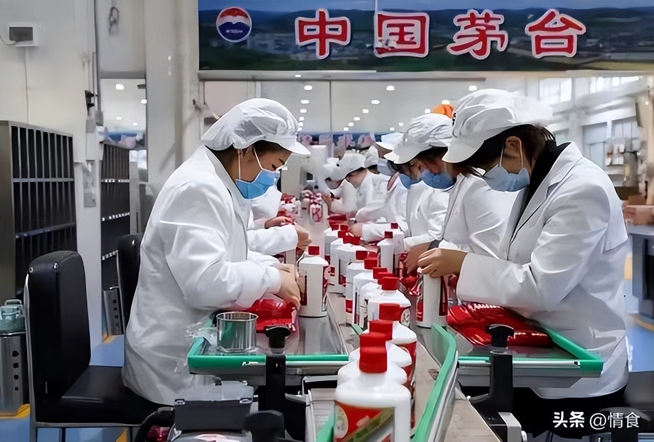 2020香港飞天茅台多少钱一瓶,香港的飞天茅台多少钱一瓶