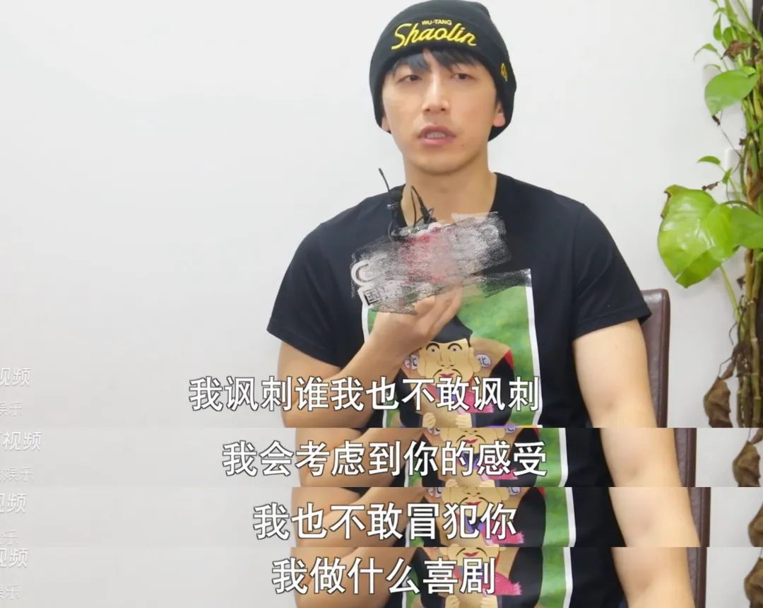 张颂文说吴镇宇是他偶像原版,张颂文为什么大家叫他老师