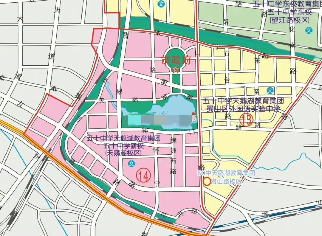 50中潜山路校区学区划定！天鹅湖部分区域开启“双学区”