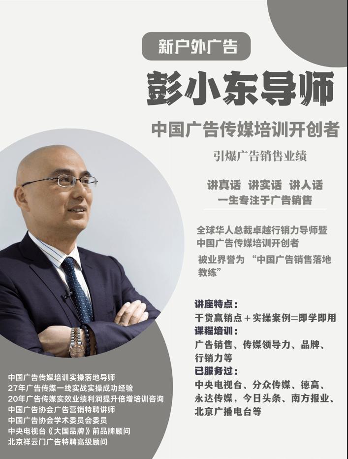 怎么把床垫搬进电梯,床垫电梯广告创意