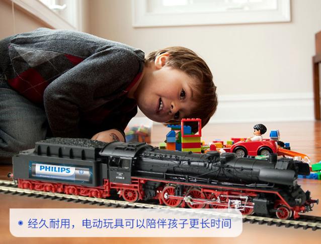 飞利浦电池和松下电池哪个好,如何激活飞利浦电池