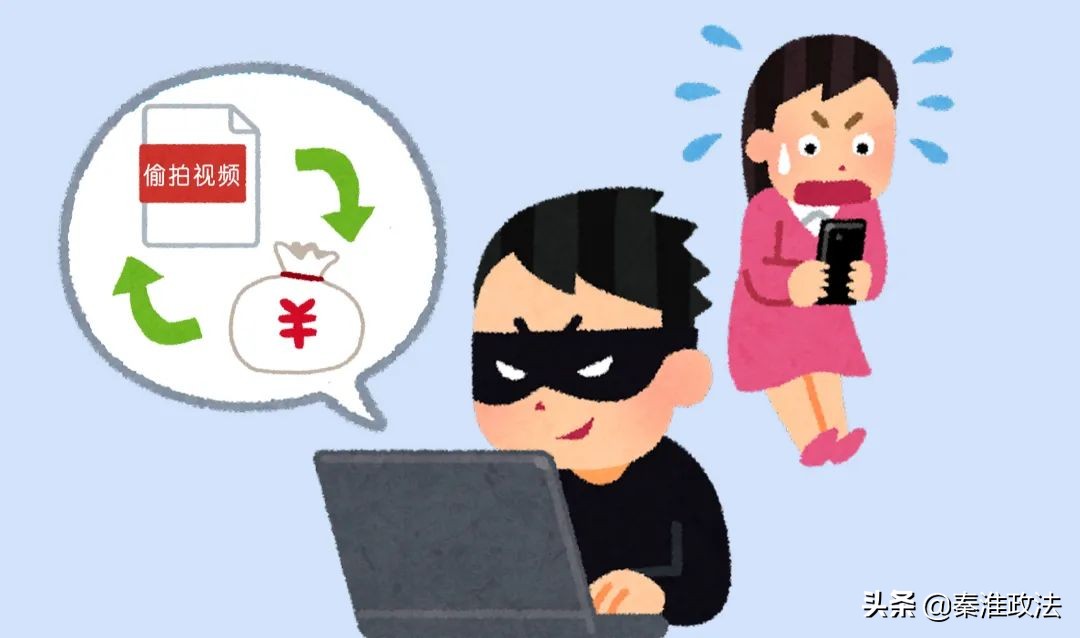 地铁咸猪蹄怎么处罚,男子地铁咸猪手被辅警极速抓获