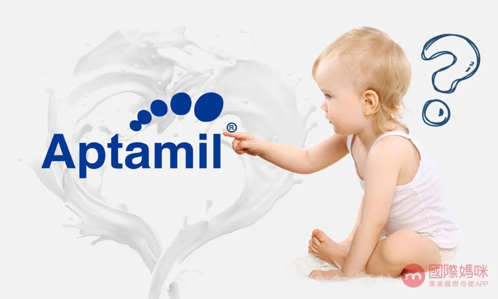 爱他美奶粉选择哪一款好,爱他美奶粉怎么选择好的