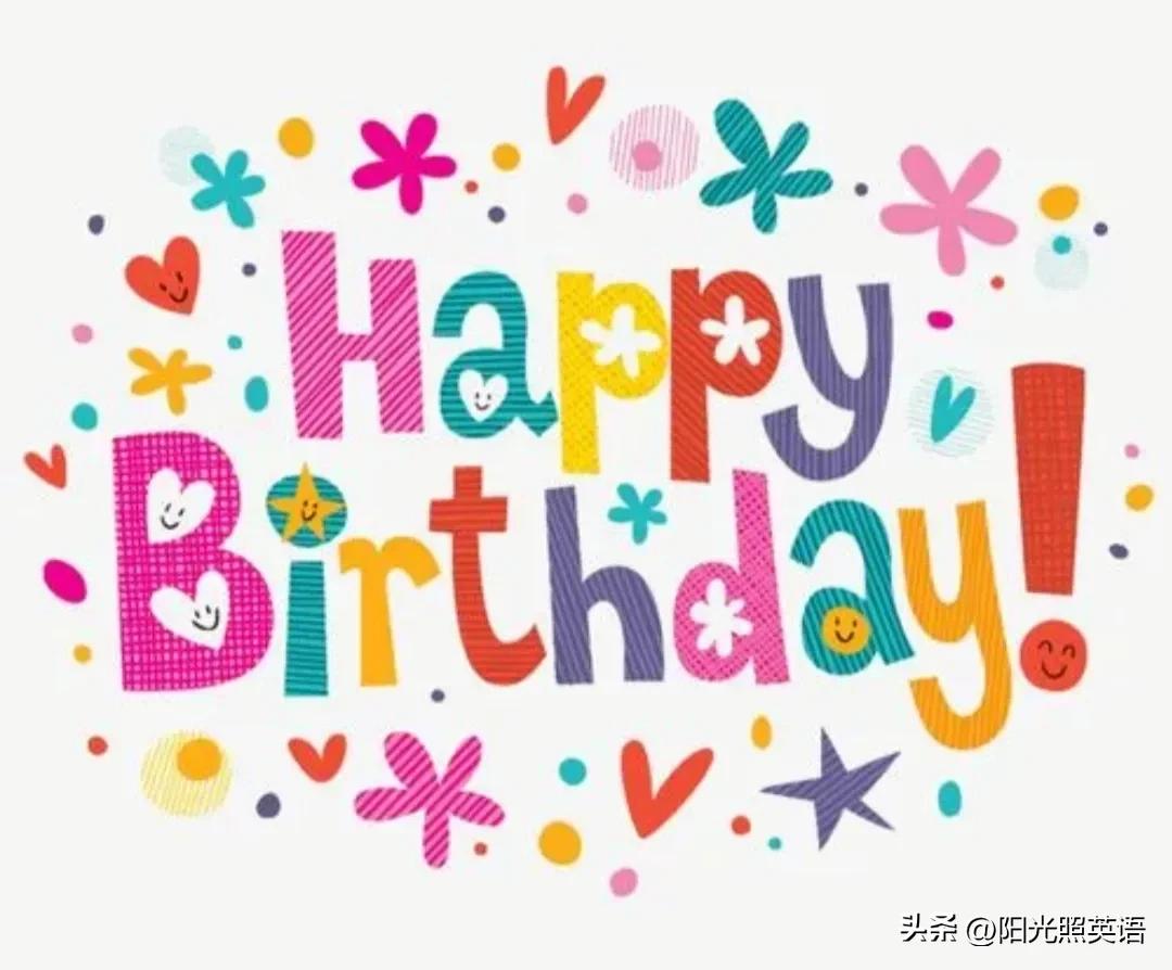 七年级上册英语词汇短语句型总结,七年级上册英语必背重点归纳2021