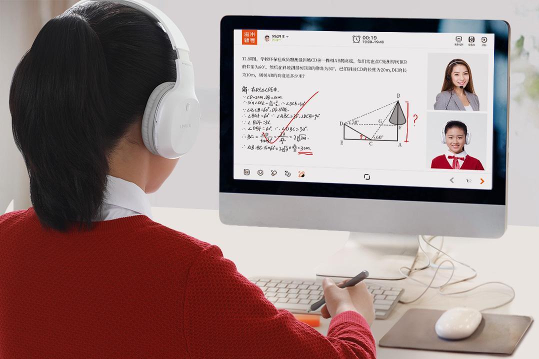 互联网技术发展下的直播带货,未来直播带货的下一个风口