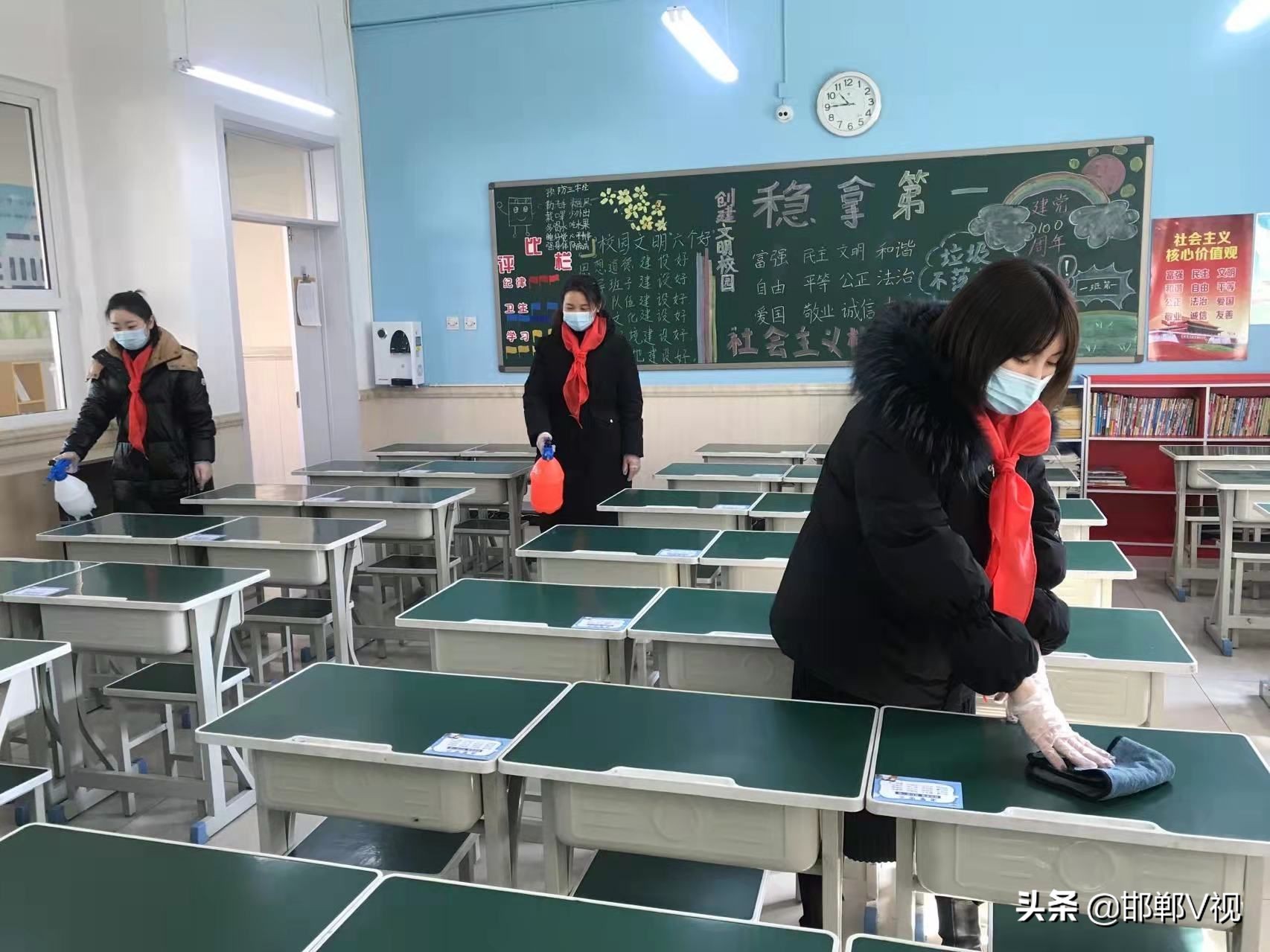 丛台区曙光小学誓师大会,丛台区曙光小学一二年级搬西校区
