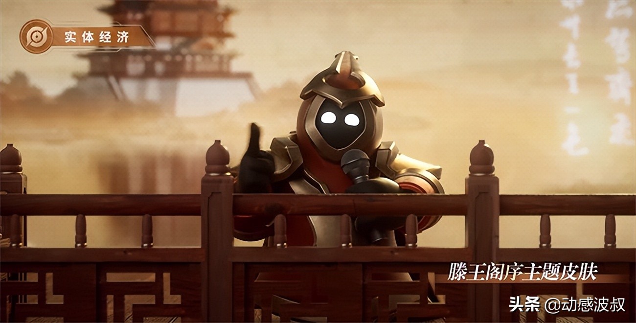 2021韩信皮肤返场,韩信典藏皮肤55节上架