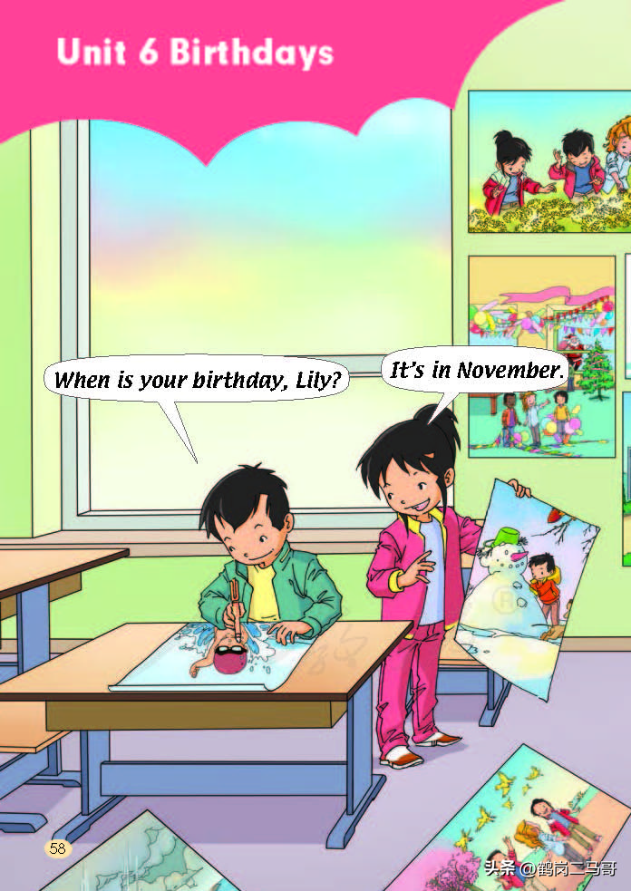 暑假小学预习,暑假预习新初一