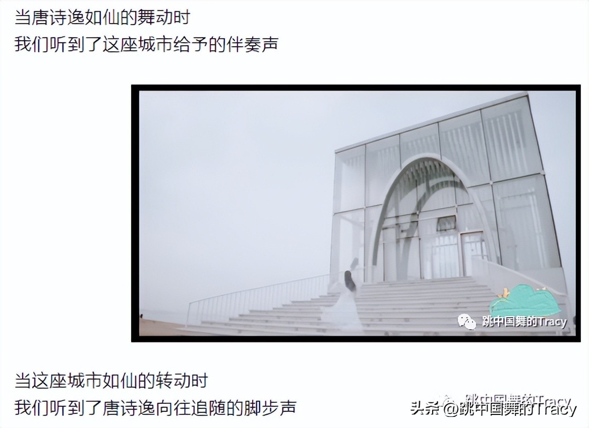 爱跳舞的你完整视频,如果你喜欢舞蹈就请你认真对待