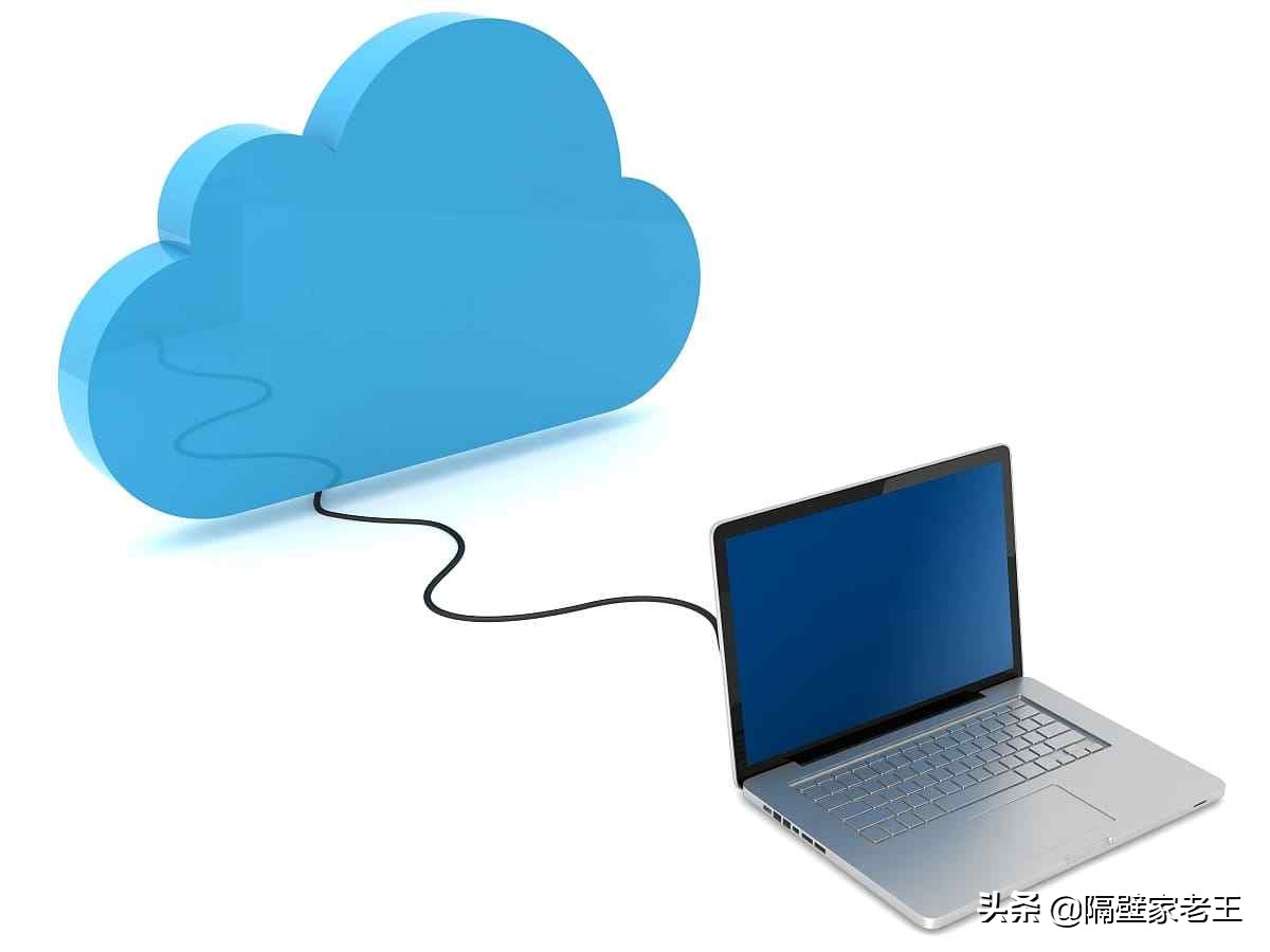 百度网盘的好日子到头了，真正免费不限速的云盘来了