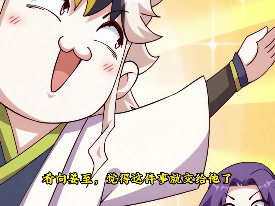 来到暗影岛#这漫画不火天理难容