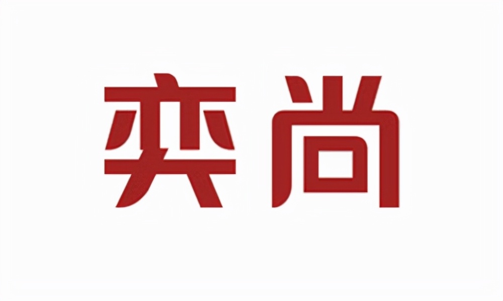 淘宝代运营哪家公司专业,淘宝代运营业务公司