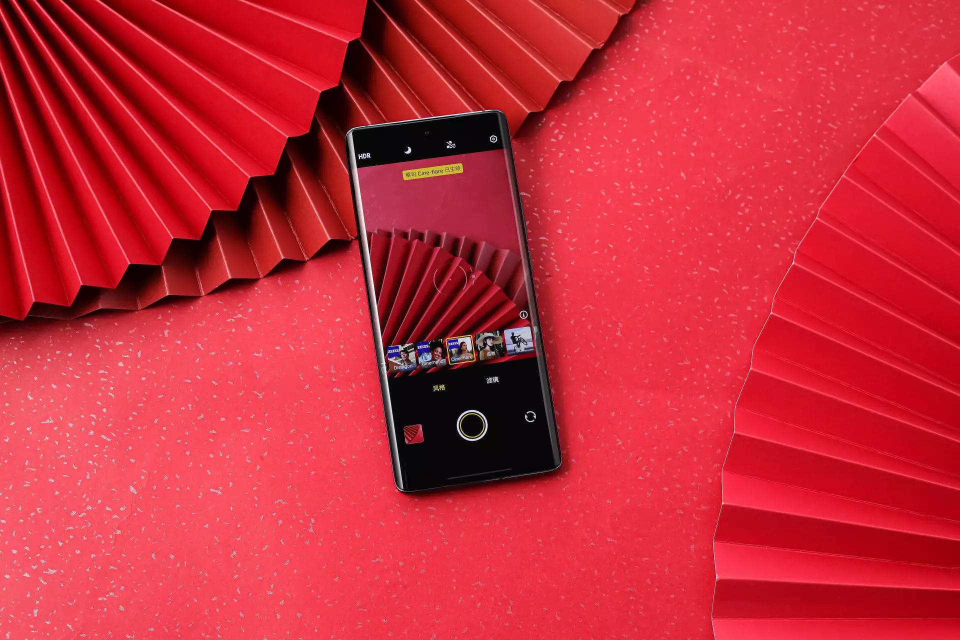 vivox90首发芯片,vivox90索尼imx866什么水平