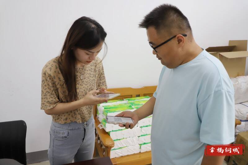 来领奖啦！幸福钢城APP“积分商城”火爆兑奖中……